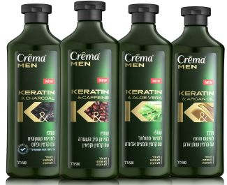 2Crema Men: סדרת הפרימיום לטיפוח השיער, שגרת טיפוח מדויקת וגברית המבוססת על רכיבים מהטבע.